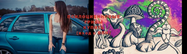 мефедрон VHQ Гусиноозёрск