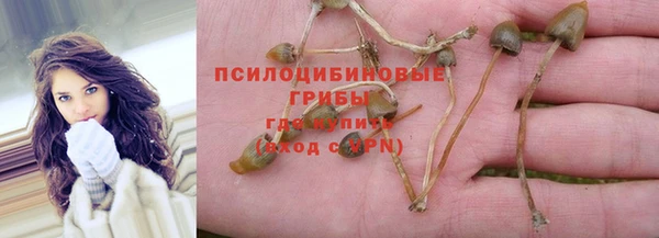 мефедрон VHQ Гусиноозёрск