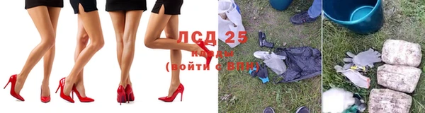 мефедрон VHQ Гусиноозёрск