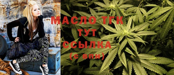 мефедрон мука Гусь-Хрустальный