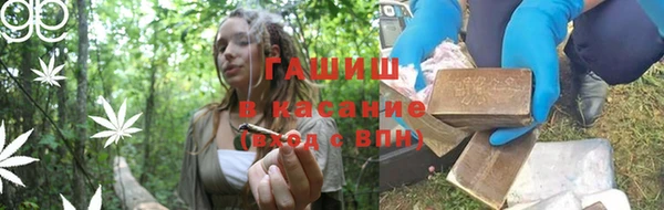 мефедрон VHQ Гусиноозёрск